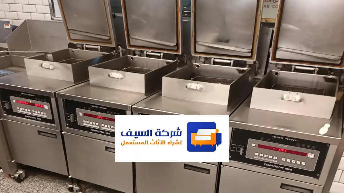 افضل شركه شراء اثاث مستعمل بالرياض