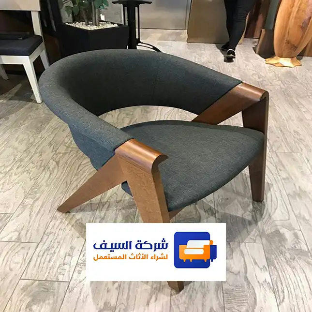 شراء أثاث مستعمل الرياض