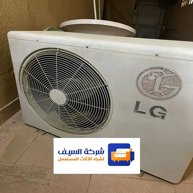 شراء اجهزة كهربائية شمال الرياض