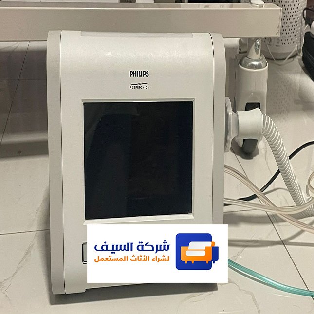 شراء اجهزة كهربائيه