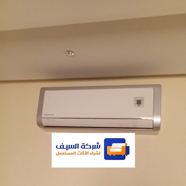 شركة شراء اجهزه بالرياض