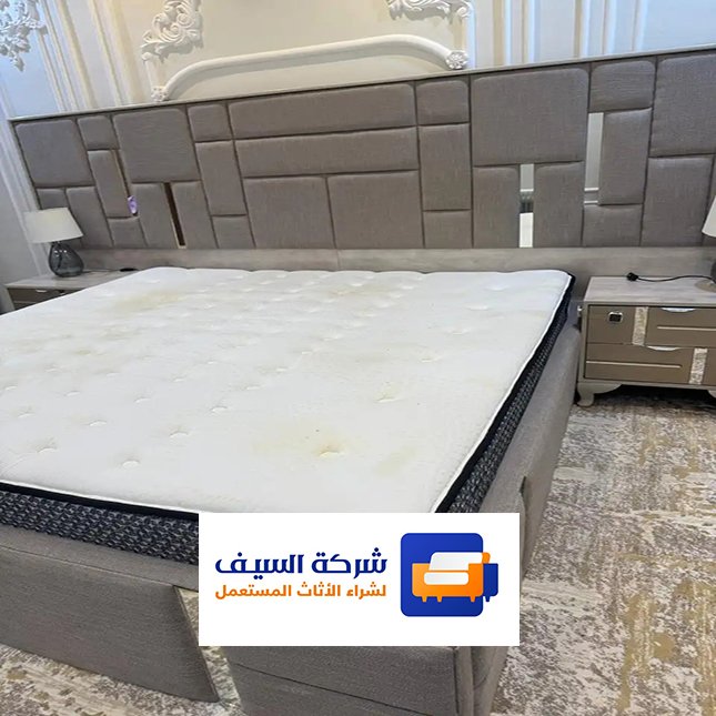 شراء اثاث مستعمل