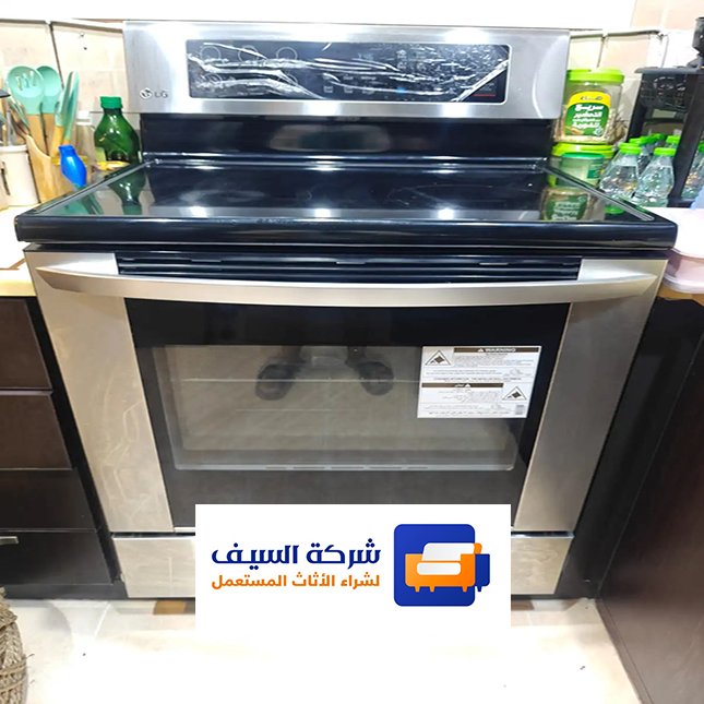 شراء أجهزة كهربائية غرب الرياض
