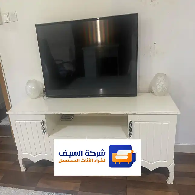شراء أثاث مستعمل بالرياض