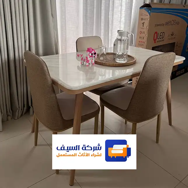 حقين اثاث مستعمل الرياض
