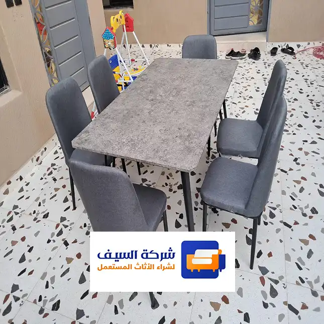 ارقام شراء الأثاث المستعمل بالرياض
