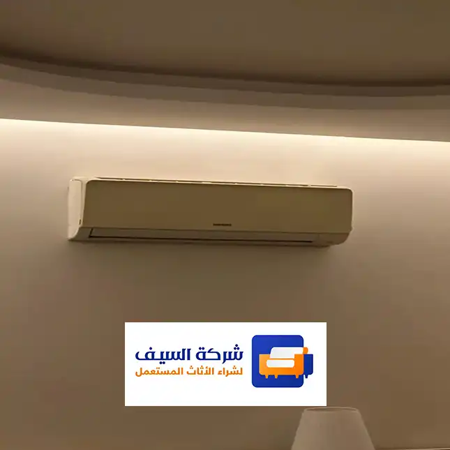 نشتري مكيفات مستعملة