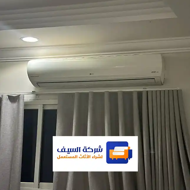 محل شراء مكيفات مستعملة