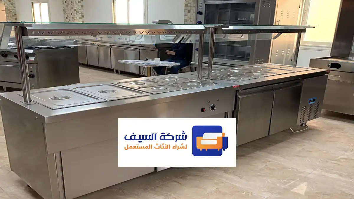 شركة شراء الاجهزة المستعملة