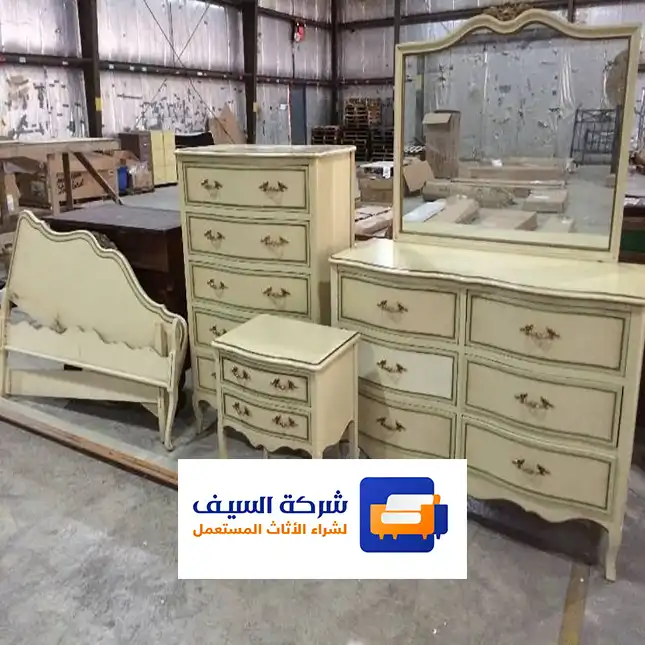 أرقام اللي يشترون الاثاث المستعمل في الرياض