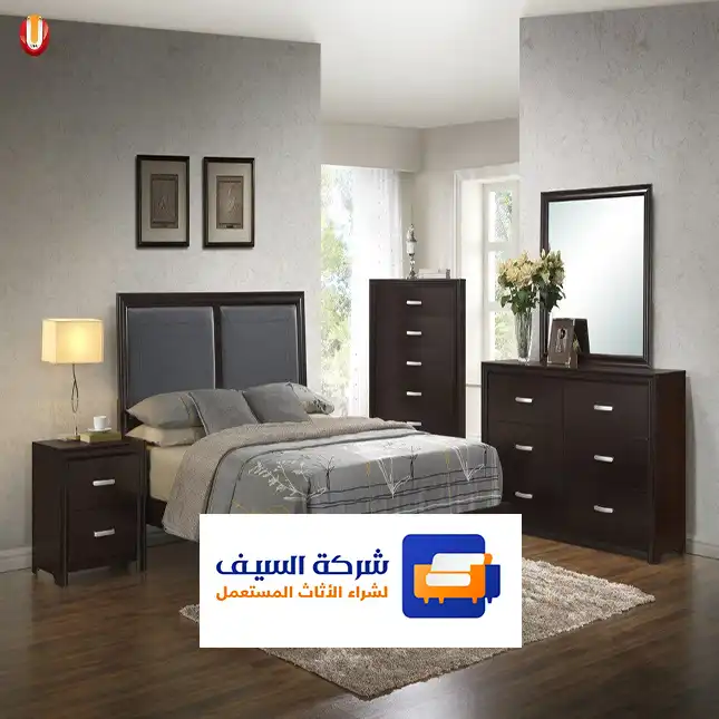 محل شراء للأثاث المستعمل
