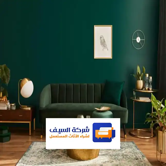 شركات شراء اثاث مستعمل شمال الرياض