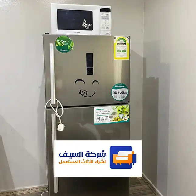 نشتري جميع أنواع الثلاجات المستعملة في الرياض