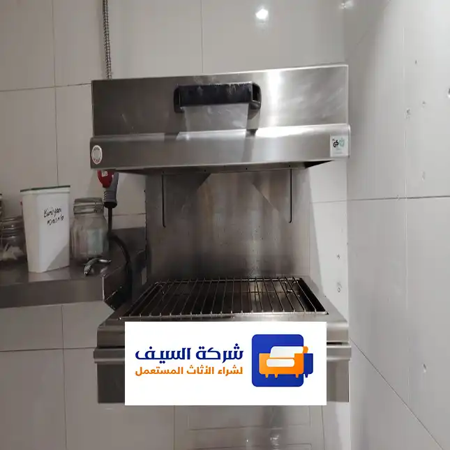شراء أجهزة مطبخ مستعملة في الرياض