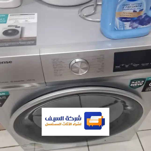 شراء غسالات مستعملة الرياض