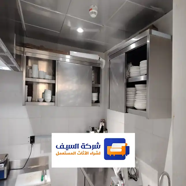 محلات شراء اثاث مستعمل الرياض