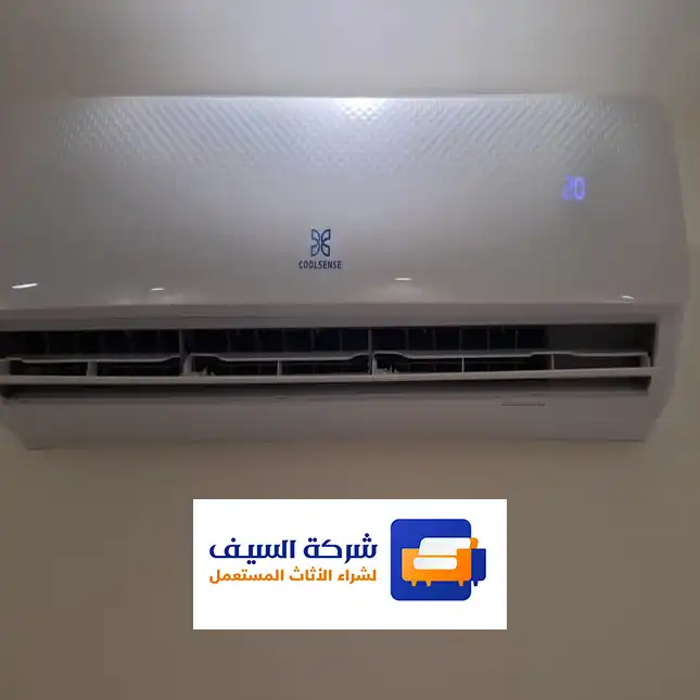 شراء مكيفات مستعمله بالرياض