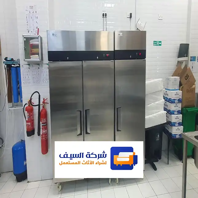 شراء ثلاجات مستعملة الرياض