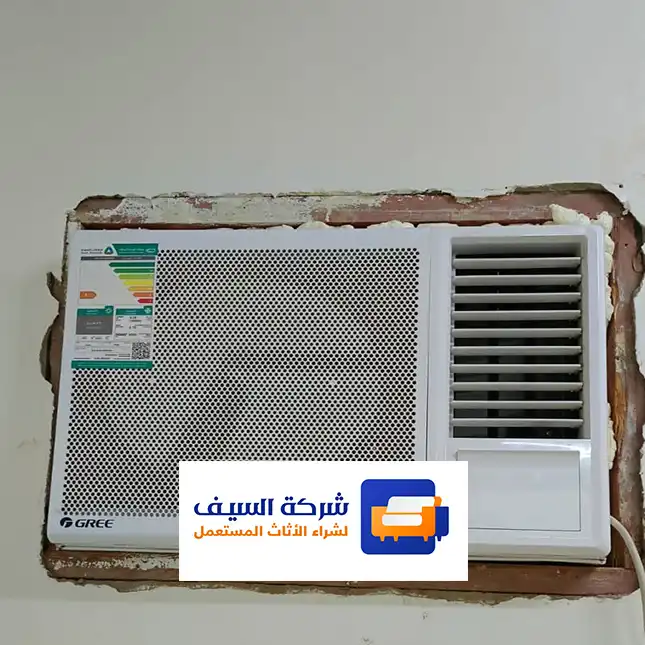 شراء اجهزه كهربائيه في الرياض
