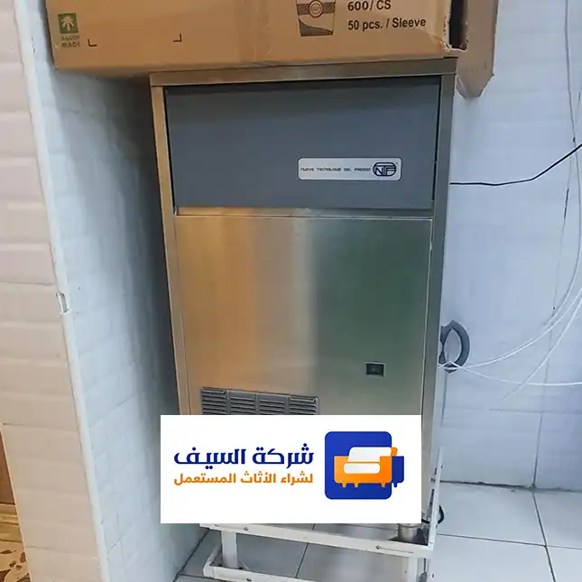 مستعمل أجهزة كهربائية بالرياض
