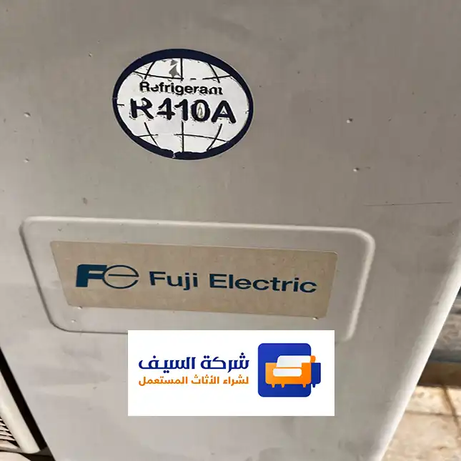 مستعمل أجهزة كهربائية بالرياض