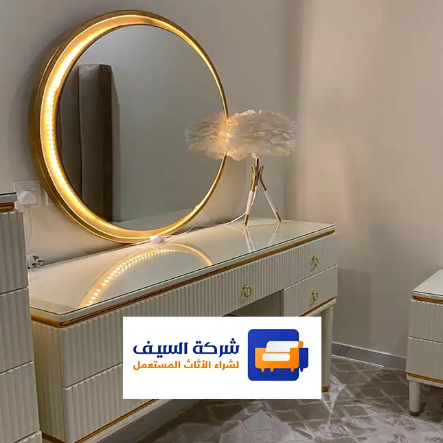 حقين يشتريون أثاث مستعمل بالرياض