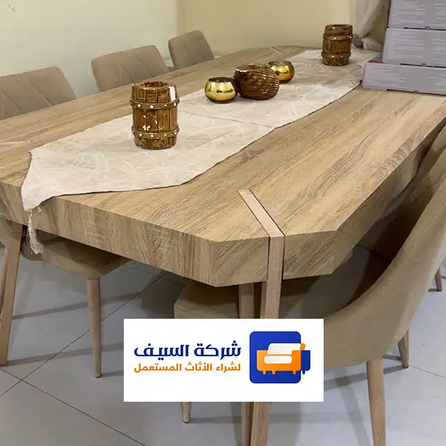 لشراء الاثاث المستعمل بالرياض