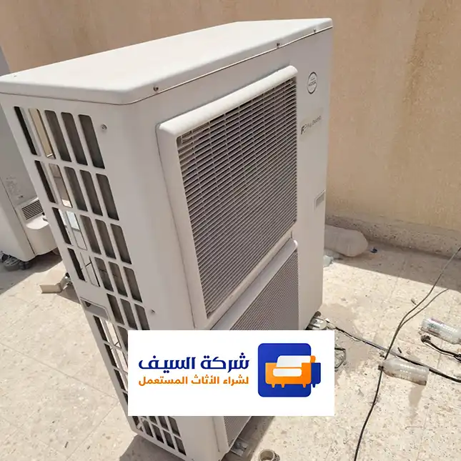محلات شراء الأثاث المستعمل بالرياض