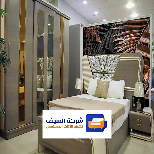 شراء غرف نوم مستعمله بالرياض