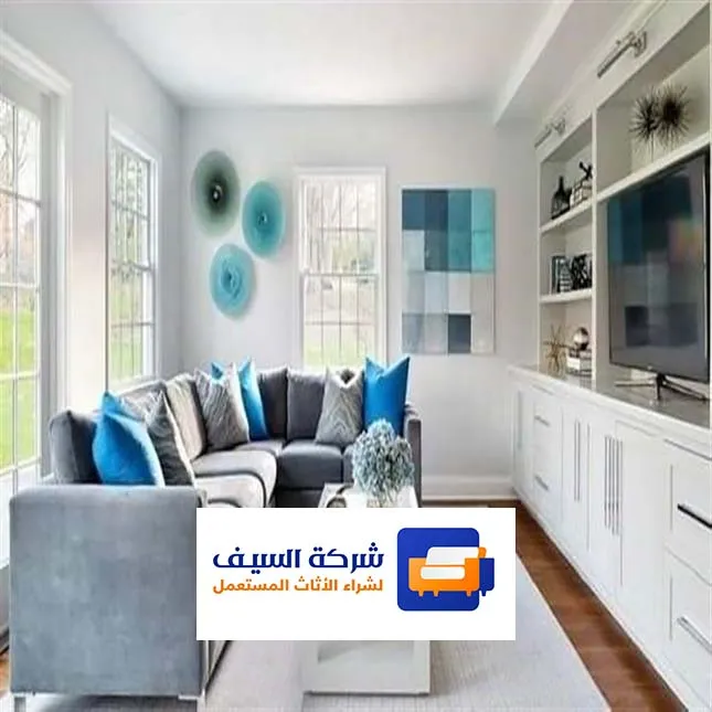 نشتري الأثاث المستعمل شرق الرياض
