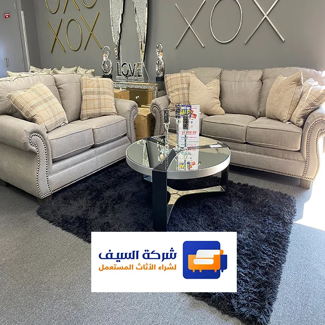 بيع الكنب المستعمل في الرياض