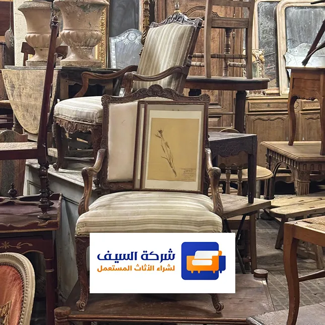  أنواع الأثاث المستعمل شمال الرياض