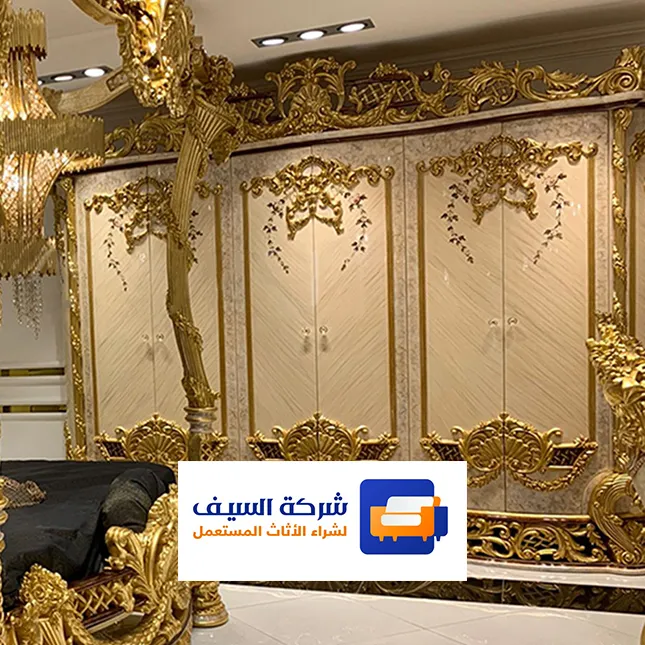 محل يشتري الأثاث الفاخر شمال الرياض