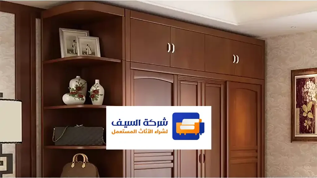 أثاث مستعمل شمال الرياض