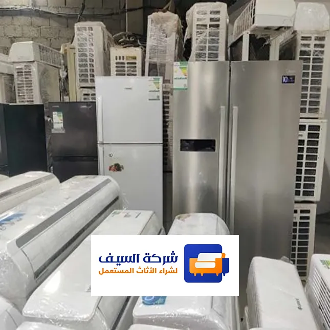 جهة تشتري أجهزة مستعملة شمال الرياض