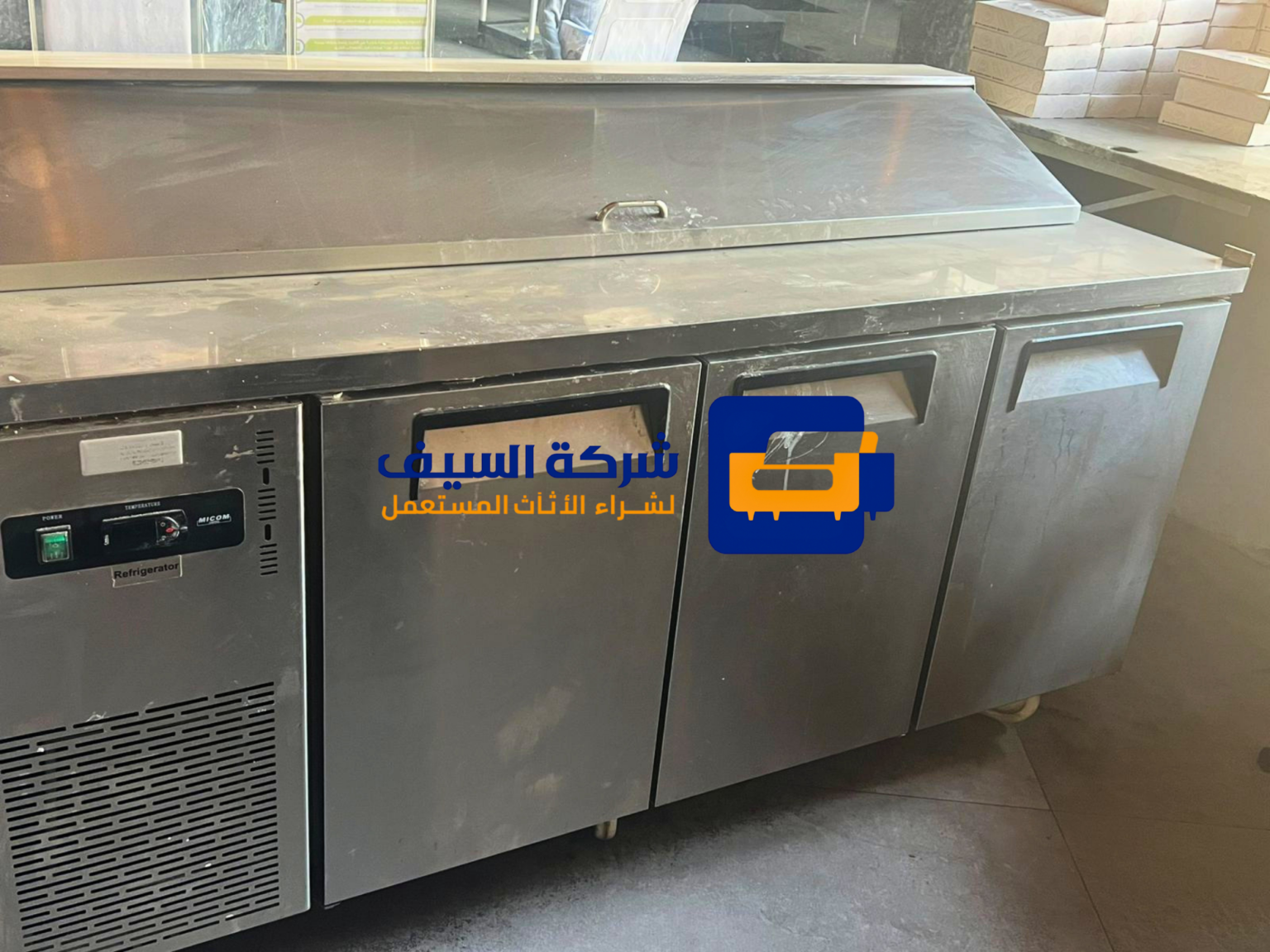 شراء معدات المطاعم المستعملة في الرياض