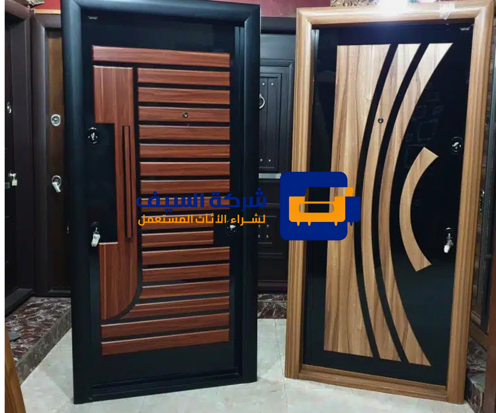 نشتري الأبواب المستعملة