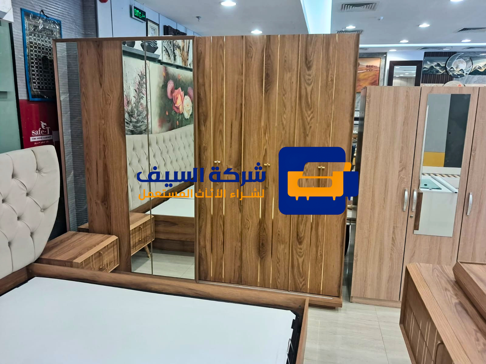 نشتري خزانات الملابس الخاصة بغرف النوم