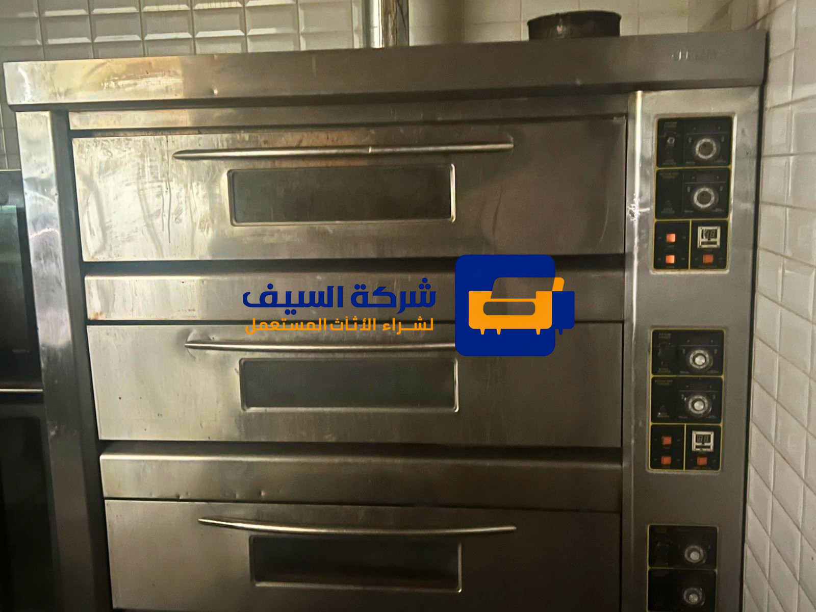 شراء معدات مطاعم مستعملة
